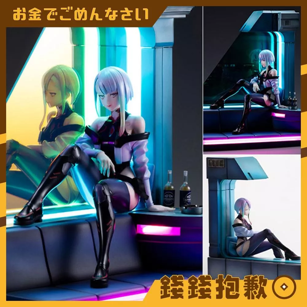 預購27年2月 壽屋 電馭叛客 邊緣行者 露西 1/7 0814