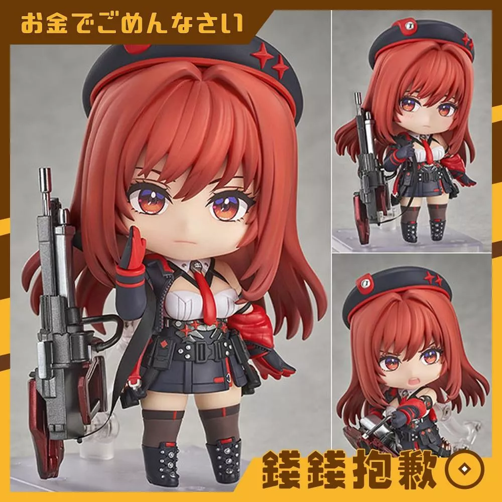預購27年2月 GSC 黏土人 勝利女神 妮姬 NIKKE 拉毗：小紅帽 0808