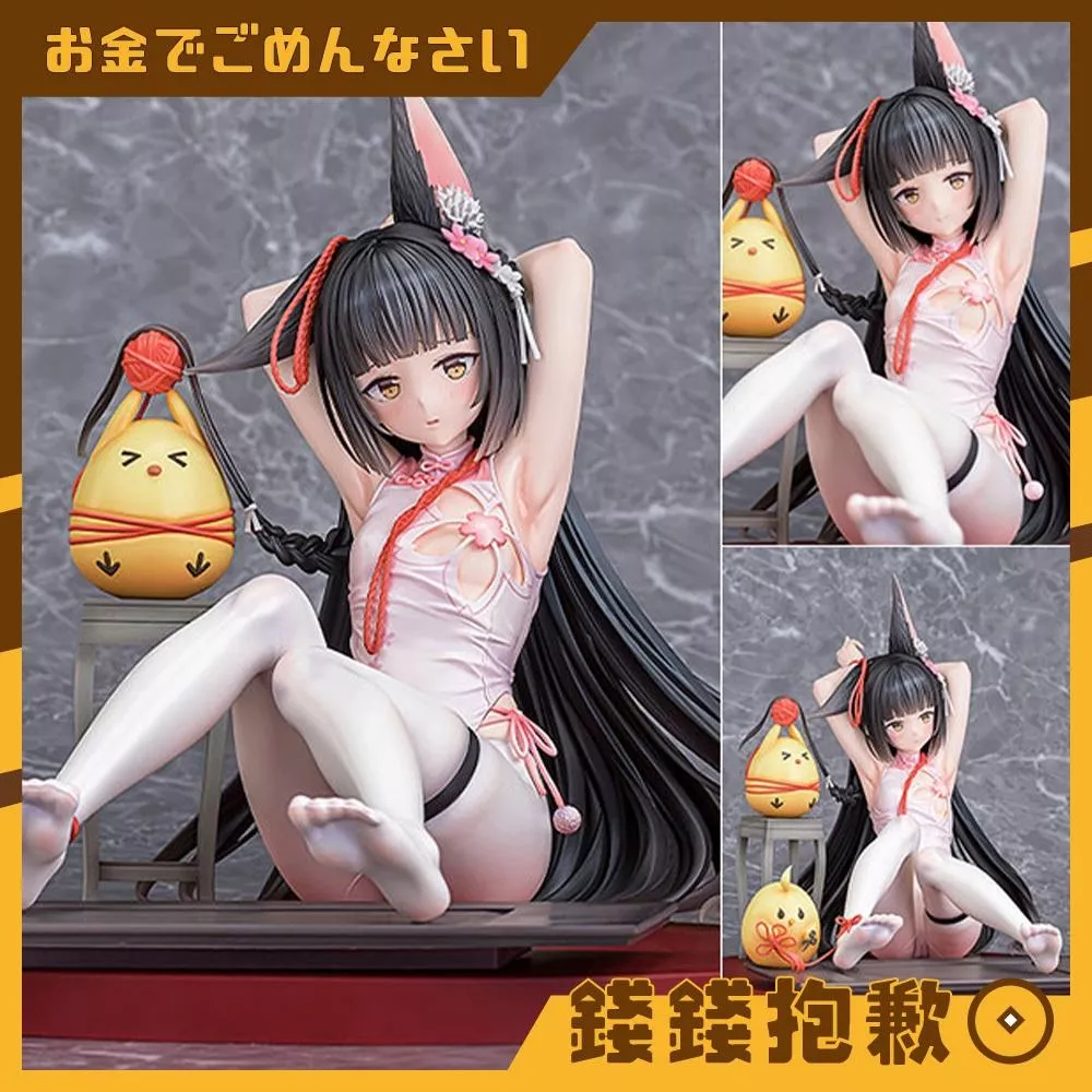 預購27年6月 Phat! 碧藍航線 長門 神子的牽心結緣 1/4 0815