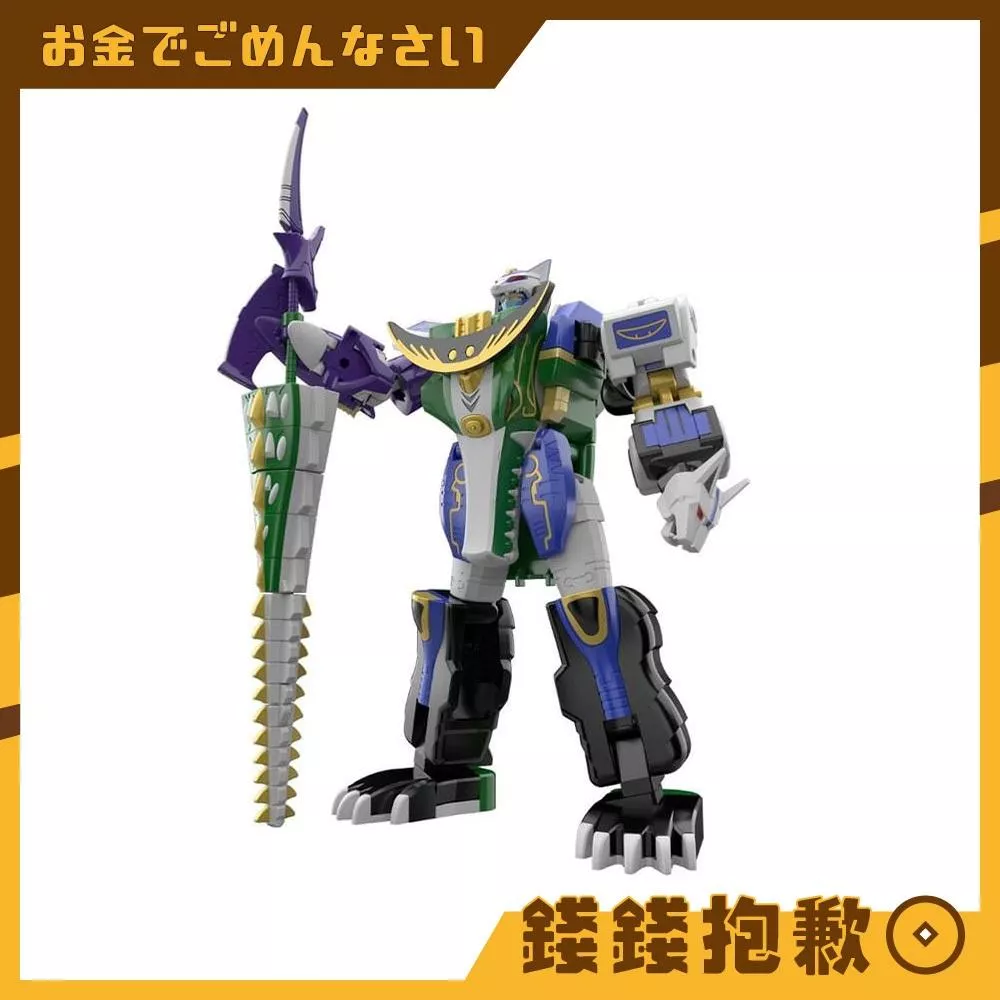 預購27年2月 萬代 盒玩 SMP 百獸戰隊 牙吠連者 牙吠獵人 再版 0905