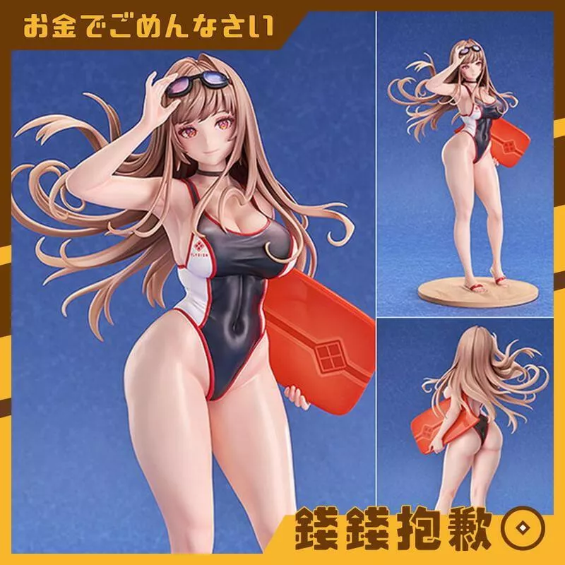 預購27年3月 GSC 勝利女神：妮姬 拉毗 經典假期 1/7 再版 0808