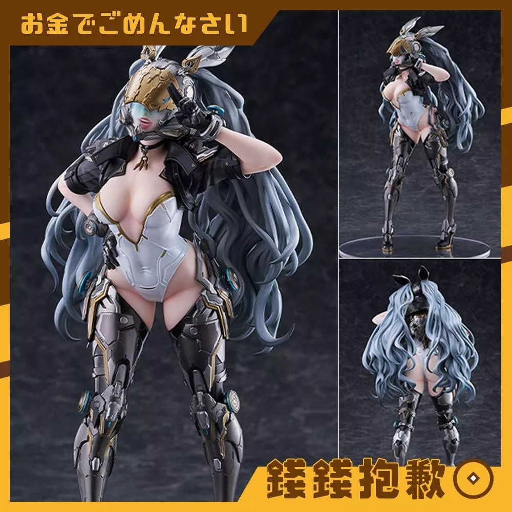 預購7月 MF The First Descendant 第一繼承者 終極邦妮 1/7 0815