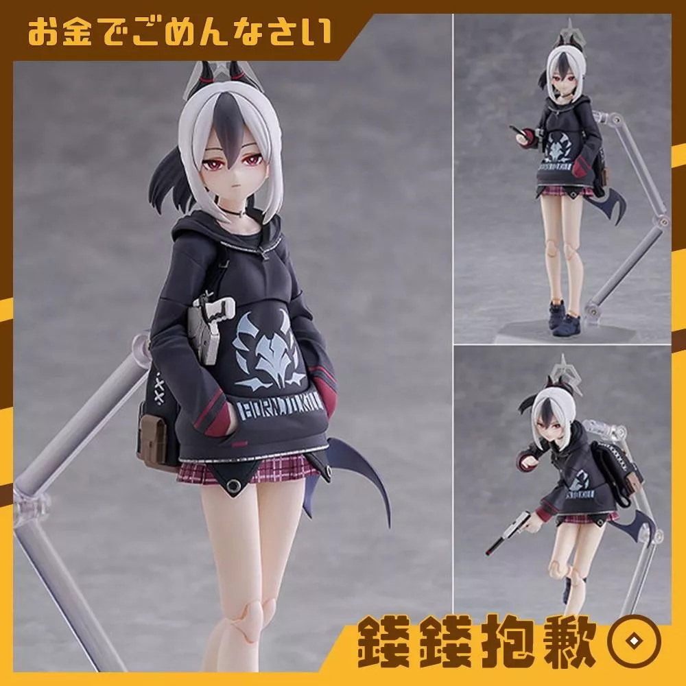 預購27年4月 figma 蔚藍檔案 Blue Archive 鬼方佳世子 0815