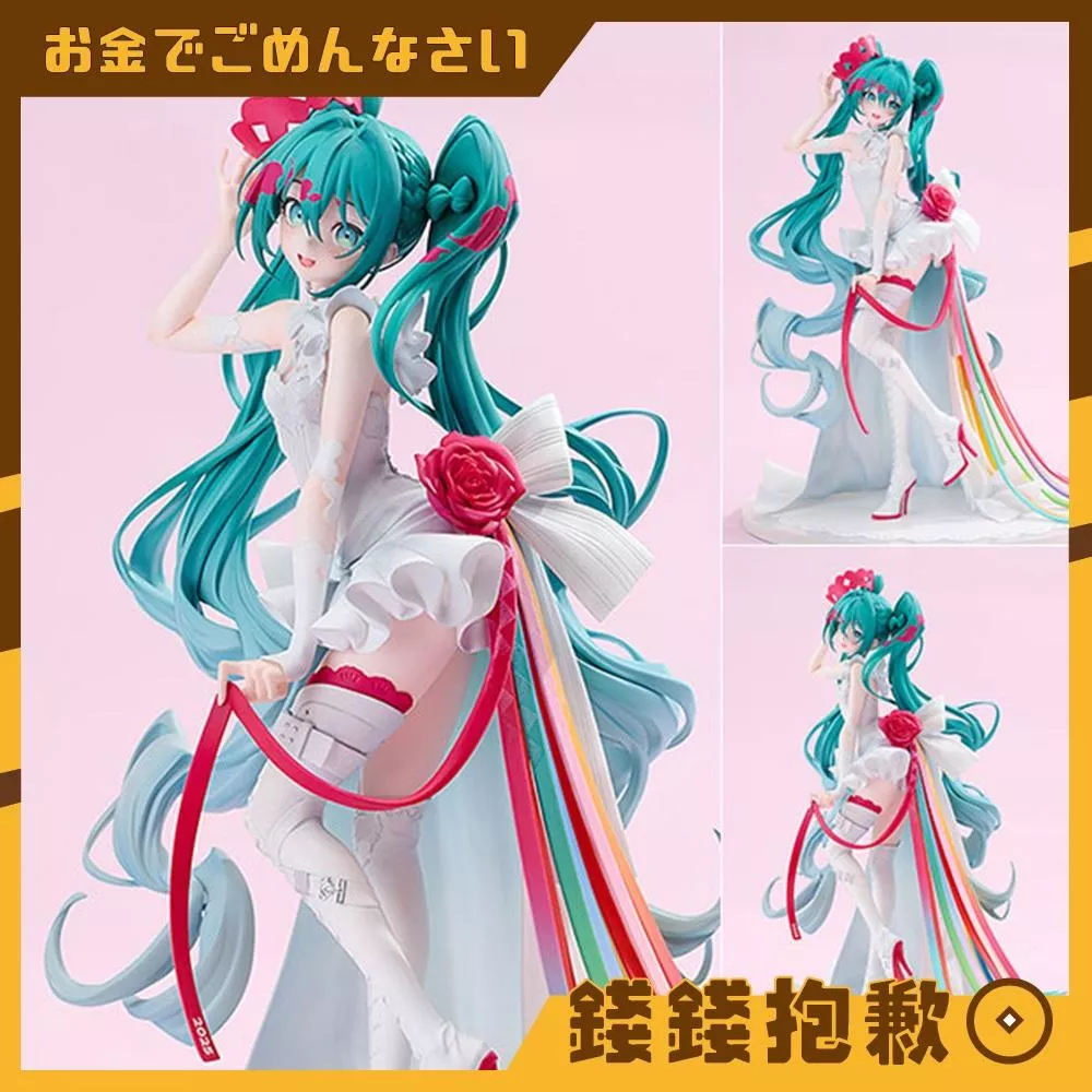 預購10月 GSC 初音 賽車未來 15th Rhapsody 2010-2025 1/7 0822
