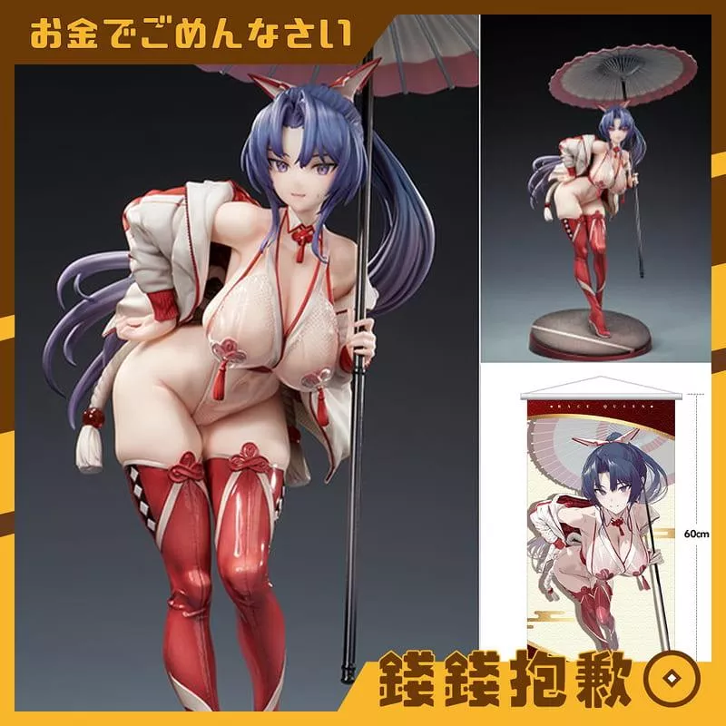 預購27年1月 Hobby sakura 巫女 美子 賽車女郎Ver 1/7 豪華版 0810