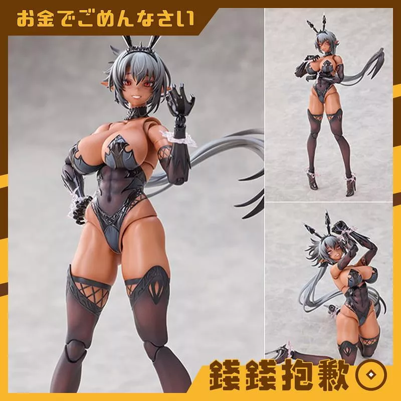 預購5月 Otherwhere Galactic 吉爾納達 1/12 可動 完成品 0821