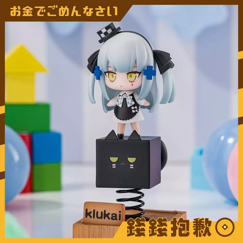 預購12月 KAWA DESIGN 少女前線2 追放 可露凱 HK416 黑貓搖搖樂 1023
