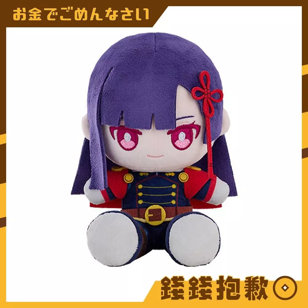 預購27年1月 Solarain 魔都精兵的奴隸第二季 山城戀 玩偶 娃娃 0720