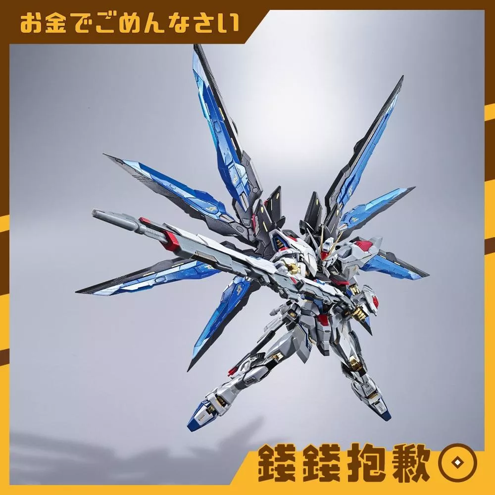 現貨 METAL BUILD MB 鋼彈SEED 攻擊自由鋼彈 REVIVAL