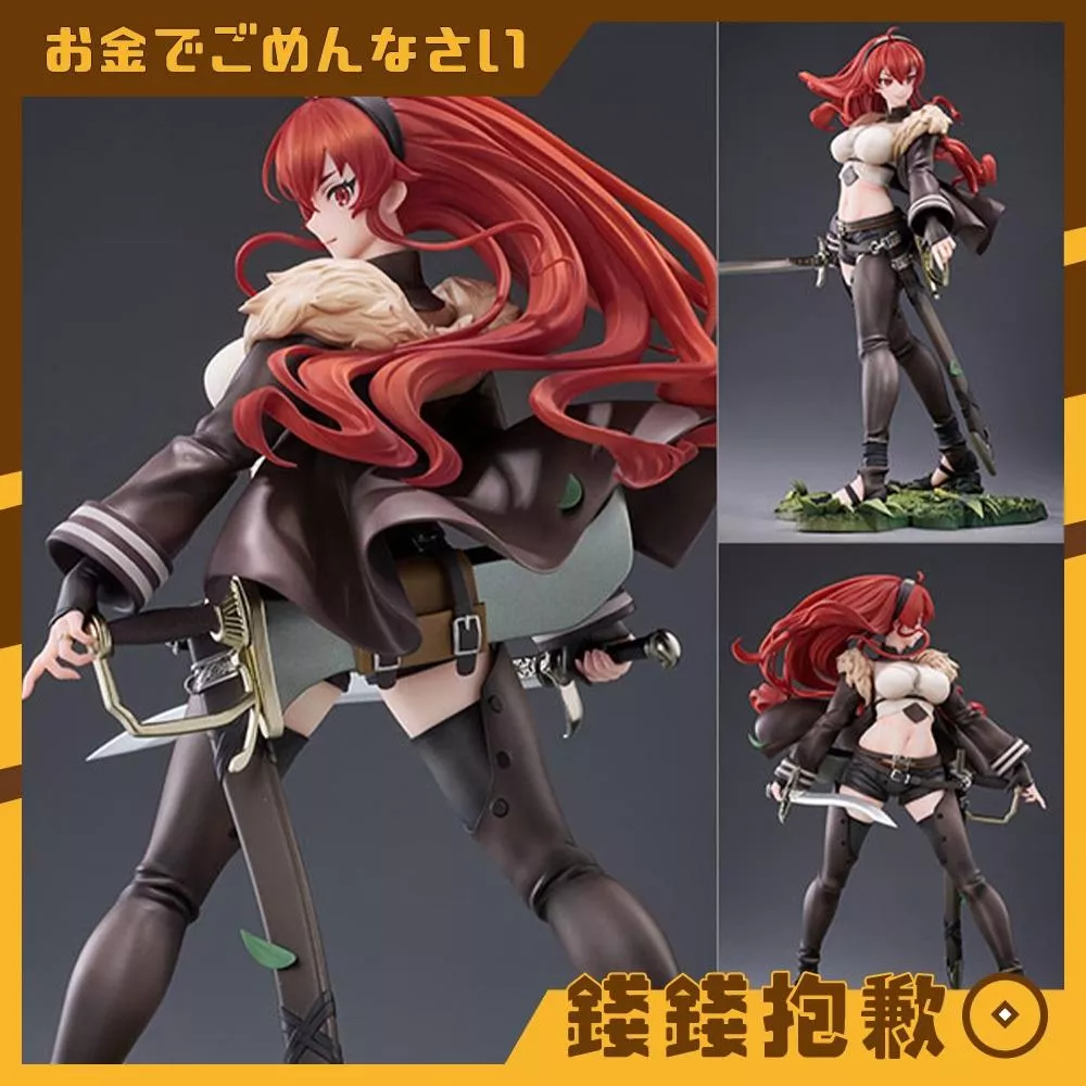 預購27年3月 Hobby sakura 無職轉生 艾莉絲 伯雷亞斯 格雷拉特 1/7 0928
