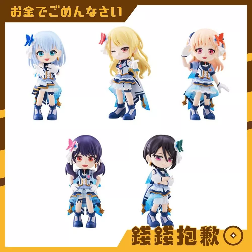 預購11月 PalVerse BanG Dream Morfonica 中盒6入 0720