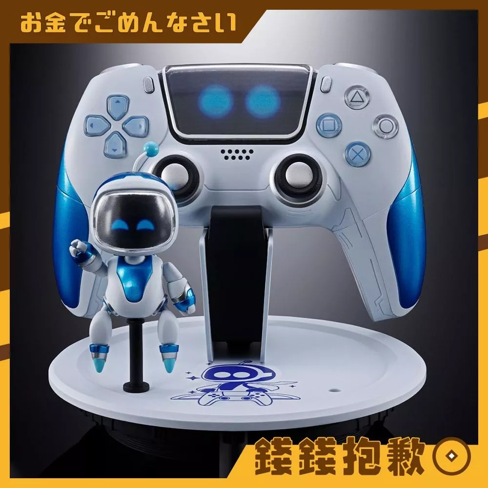 現貨 PlayStation 超合金 宇宙機器人 ASTRO BOT & Dual Speeder