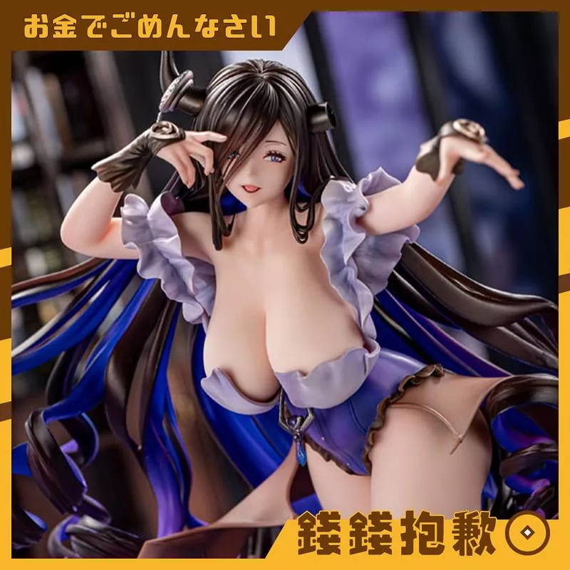 預購27年4月 Stargazer 棕色塵埃2 空間魔女 伊柯利普斯 1/7 0726
