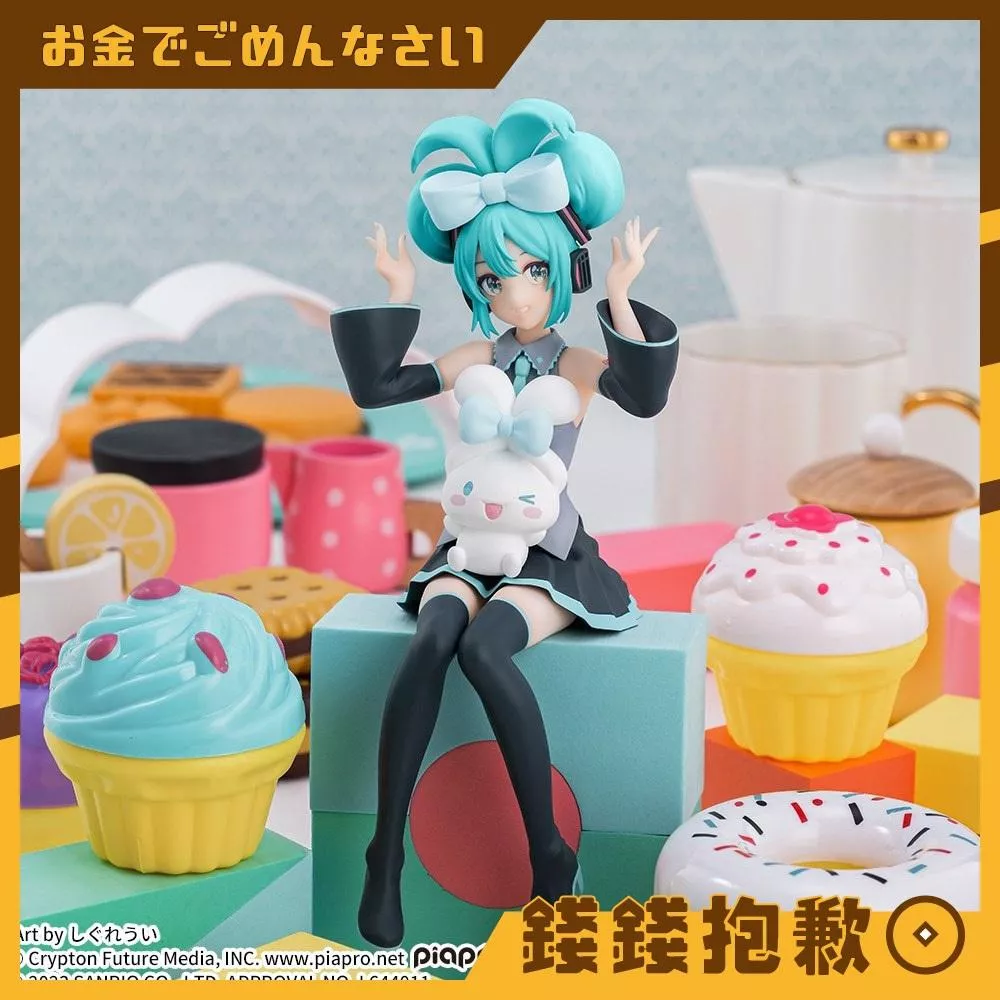 現貨 SEGA 景品 chokonose 初音未來 × 大耳狗 坐姿