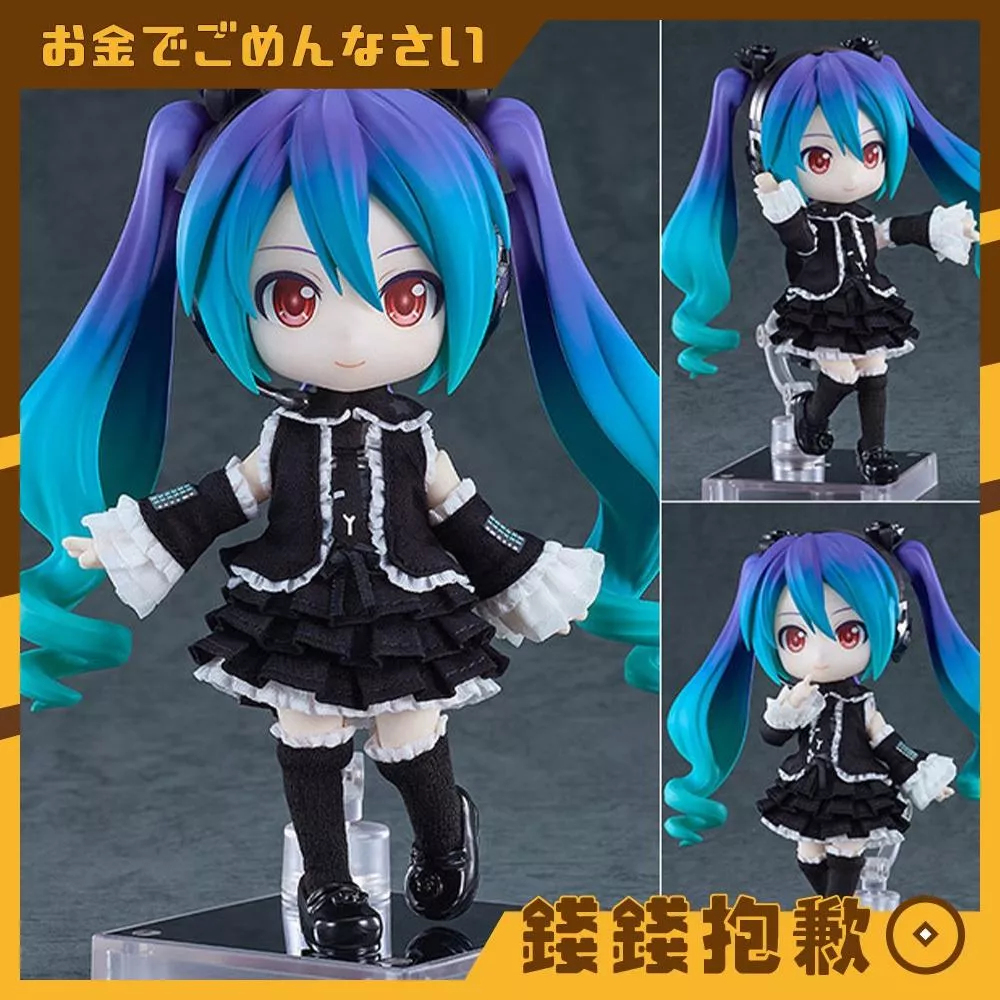 預購27年2月 GSC 黏土娃 SEGA feat. HATSUNE 初音未來 ∞Ver 0808