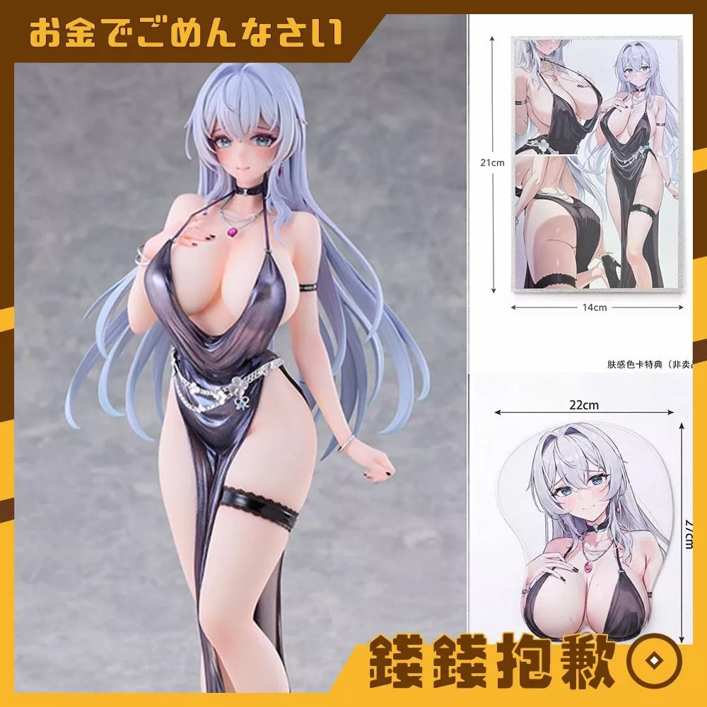 預購27年3月 SIKI ANIM SG 原畫 紫苑 阿爾菲涅 禮服版 1/6 豪華版 1002
