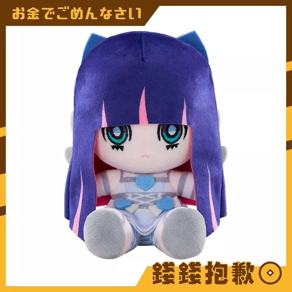 預購1月 Solarain 新吊帶襪天使 PuniPuni 娃娃 Stocking 0731