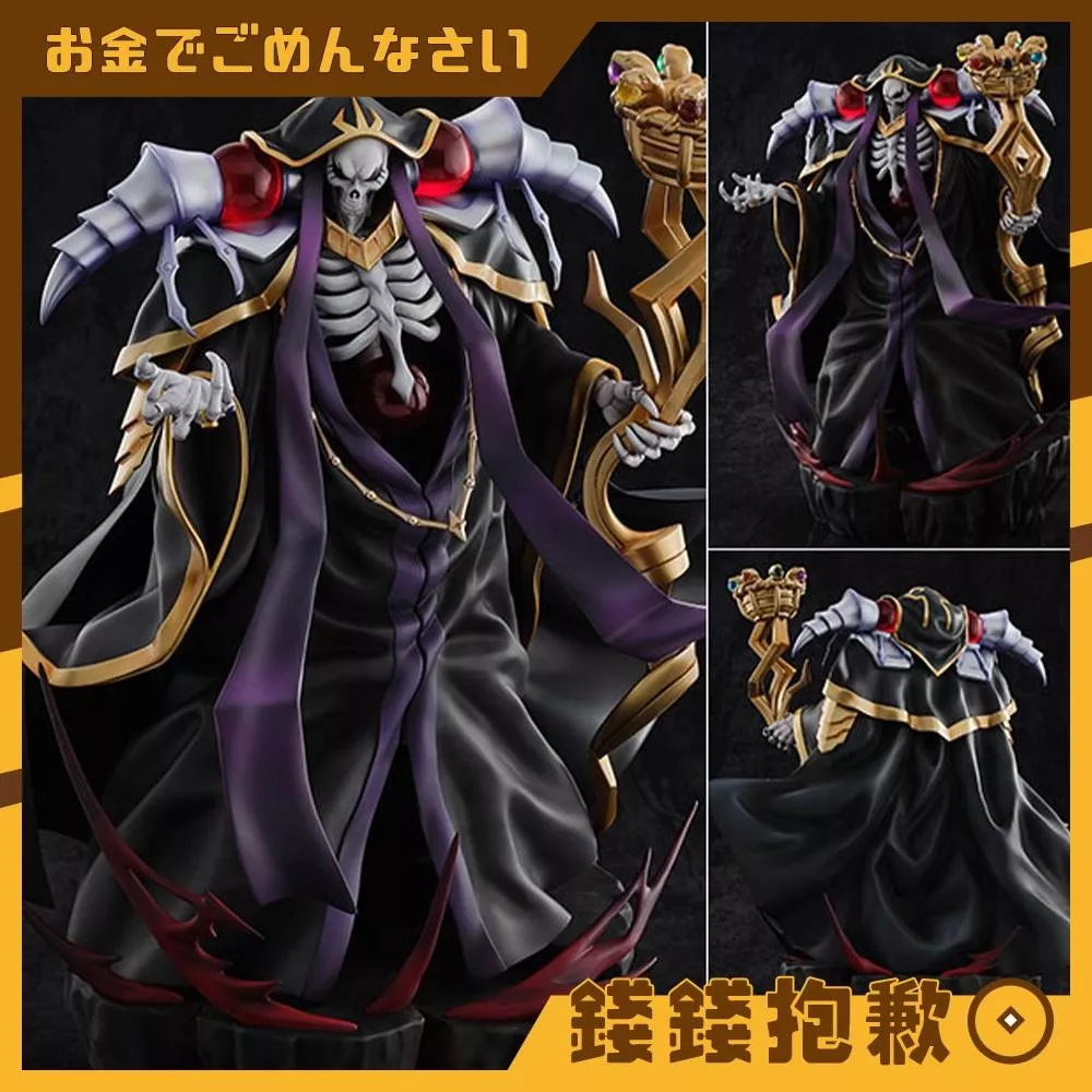 預購27年6月 UCI OVERLORD 安茲 烏爾 恭 10th so-bin Ver 1023