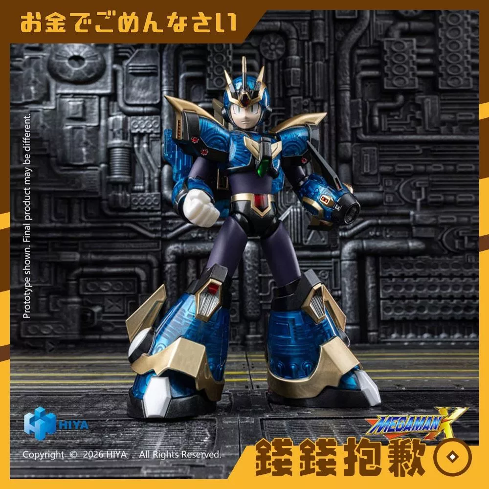預購Q3 HIYA 海雅 E.B.S. 洛克人X 艾克斯 究極裝甲Ver 可動 完成品 0919