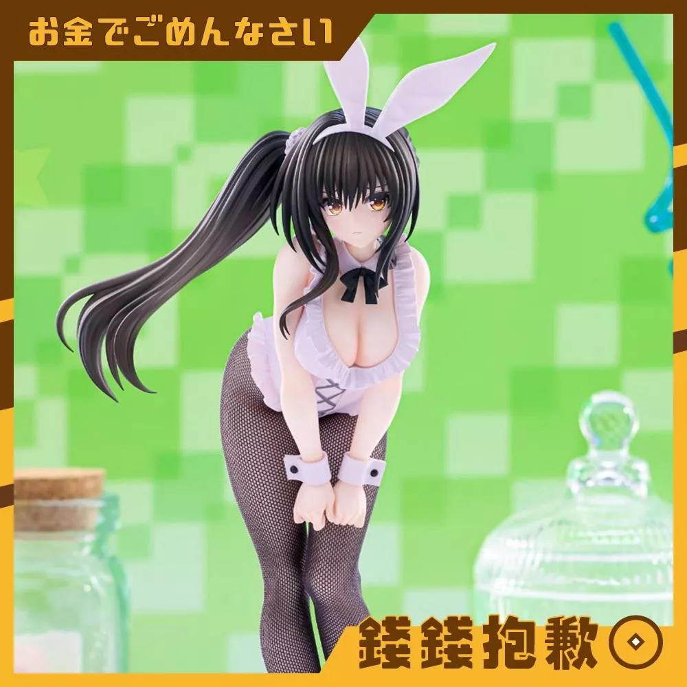 預購27年1月 Furyu 景品 BiCute Bunnies 出包王女 古手川唯 兔女郎