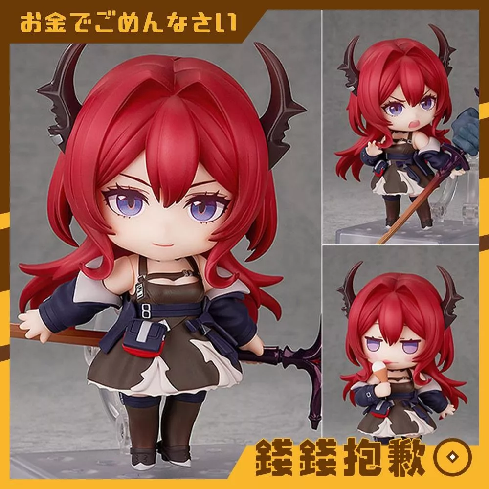 預購27年1月  GSC 黏土人 明日方舟 史爾特爾 再版 0815