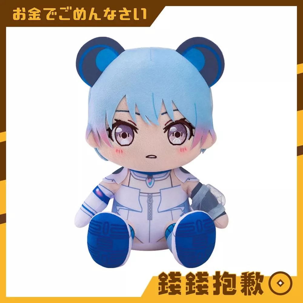 預購1月 GSC 玩偶 BanG Dream 夢限大 MewType 峰月律 再版 0808