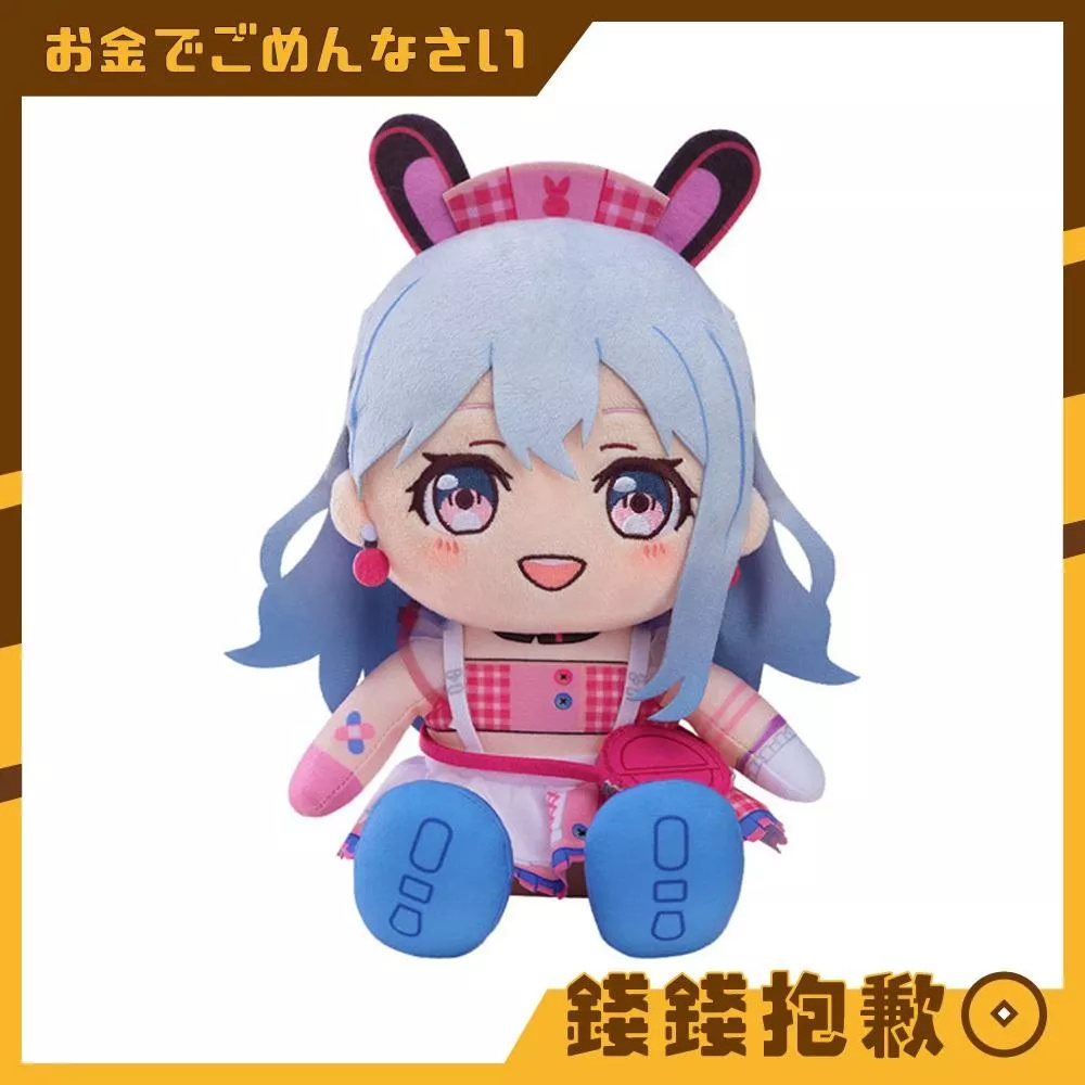預購1月 GSC 玩偶 BanG Dream 夢限大 MewType 宮永野乃花 再版 0808