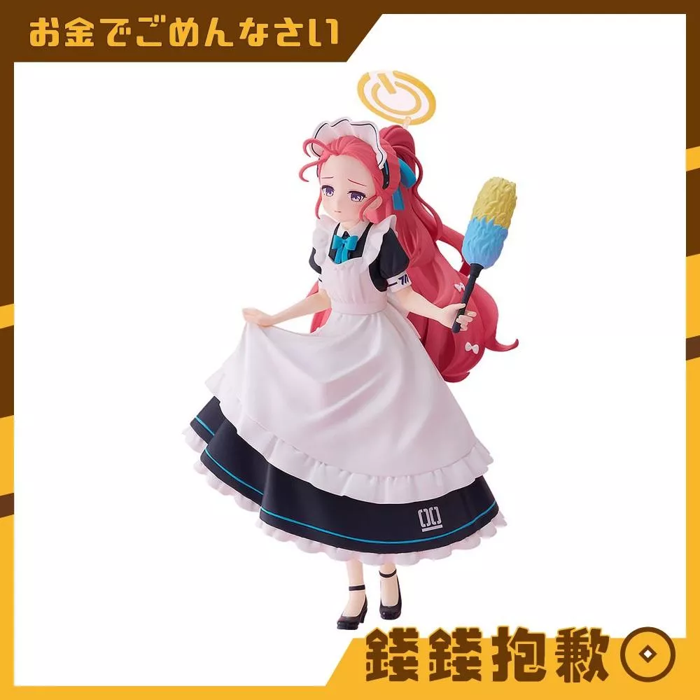 預購12月 GSC POP UP PARADE 蔚藍檔案 柚子 女僕 0905