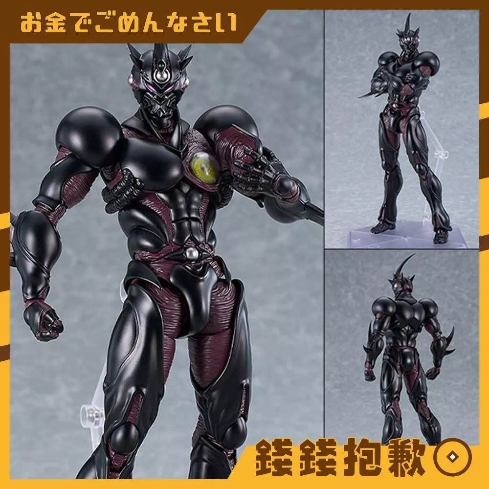 預購27年4月 figma 強殖裝甲GUYVER 卡巴Ⅲ 終極版 0815