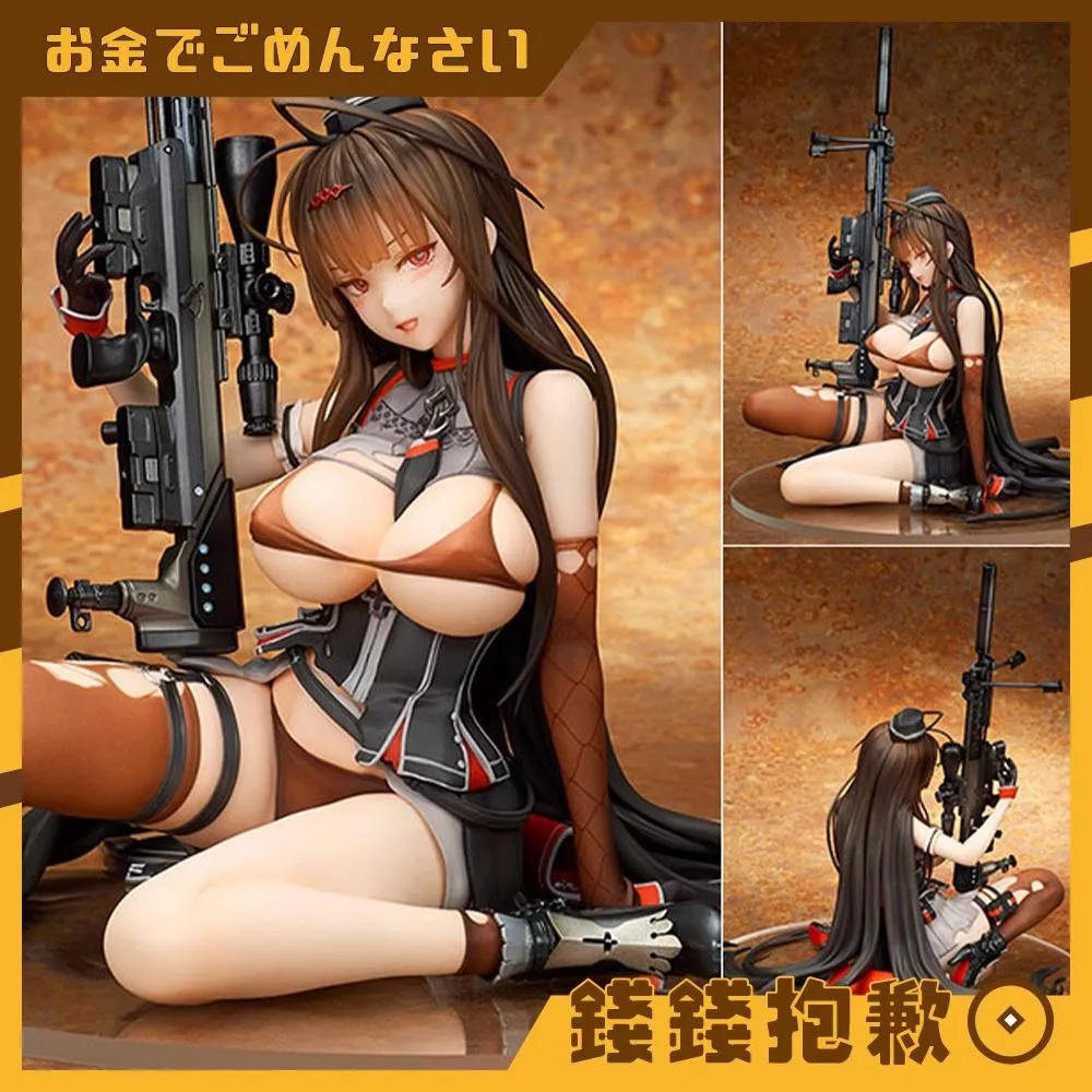 預購27年6月 QuesQ 少女前線 Gd DSR-50 重傷Ver 1/7 1102