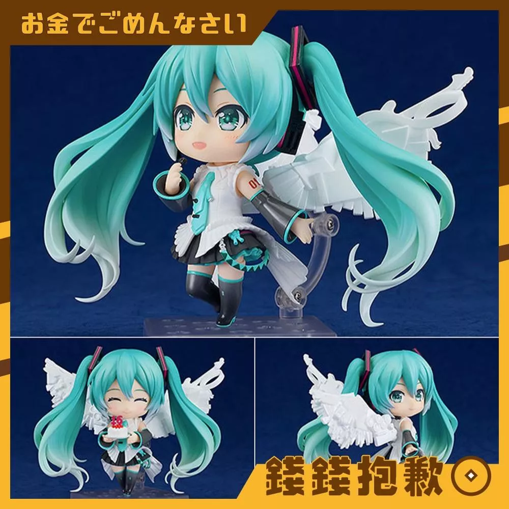 預購11月 GSC 黏土人 初音未來 Happy 16th Birthday 再版 0808