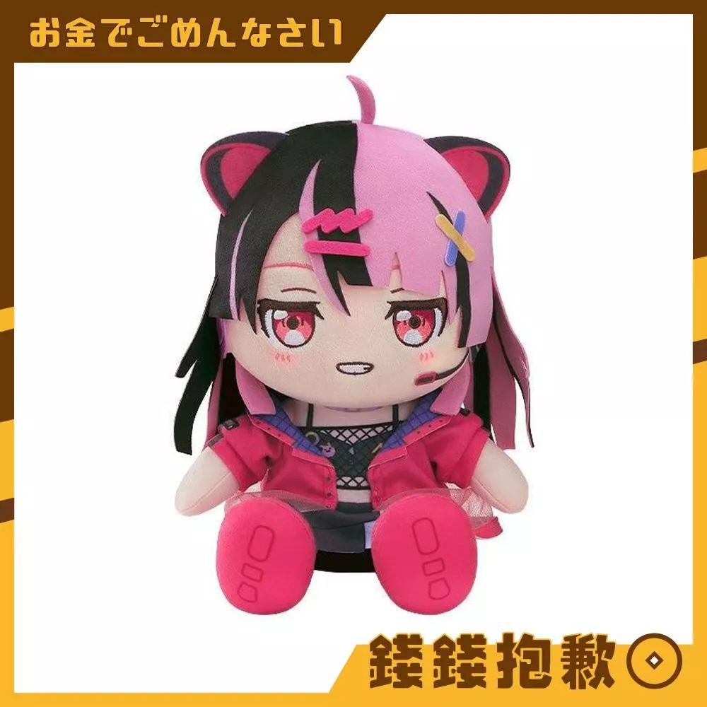 預購1月 GSC 玩偶 BanG Dream 夢限大 MewType 千石由乃 再版 0808