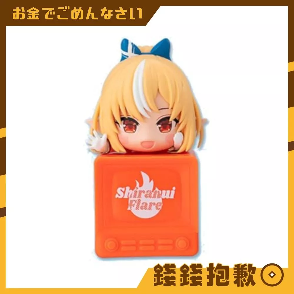 現貨 FuRyu Hololive Q版趴掛公仔 不知火芙蕾雅