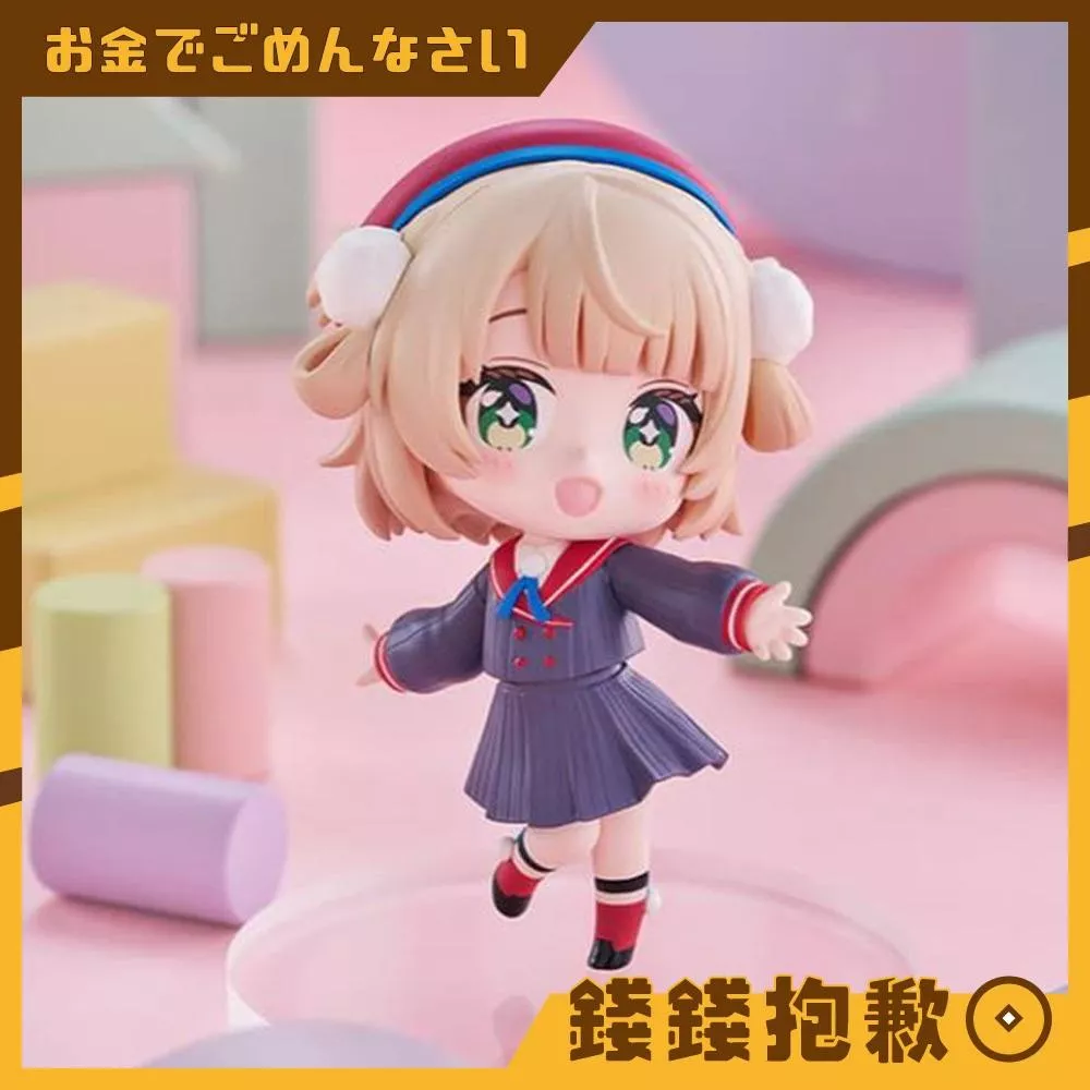 預購27年1月 TENITOL 時雨羽衣 しぐれうい mini 迷你版 0906