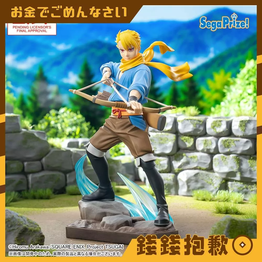 預購12月 SEGA 景品 Luminasta  黃泉使者 尤爾 0809