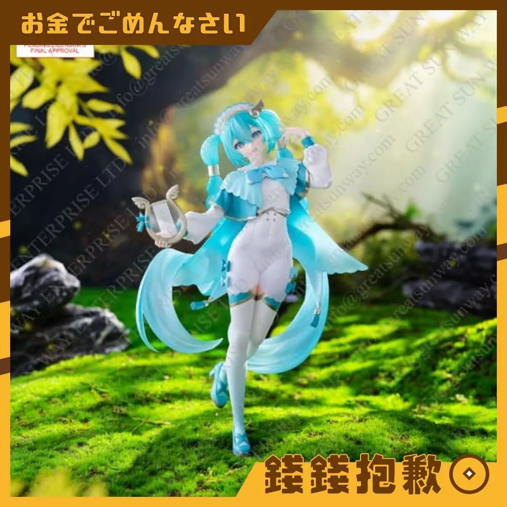 預購12月 SEGA 景品 Luminasta 初音未來 流浪吟遊詩人 0809
