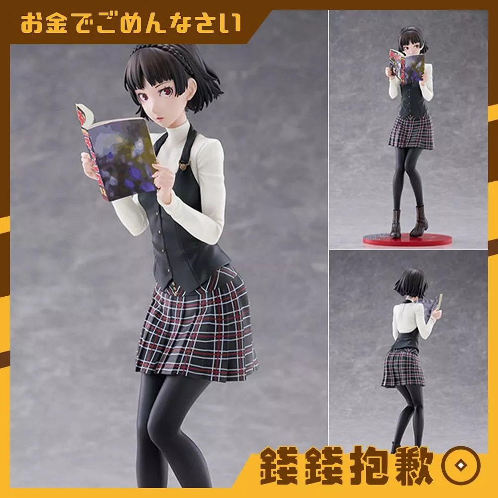 預購27年3月 F:NEX 女神異聞錄5 皇家版 新島真 1/7 0906