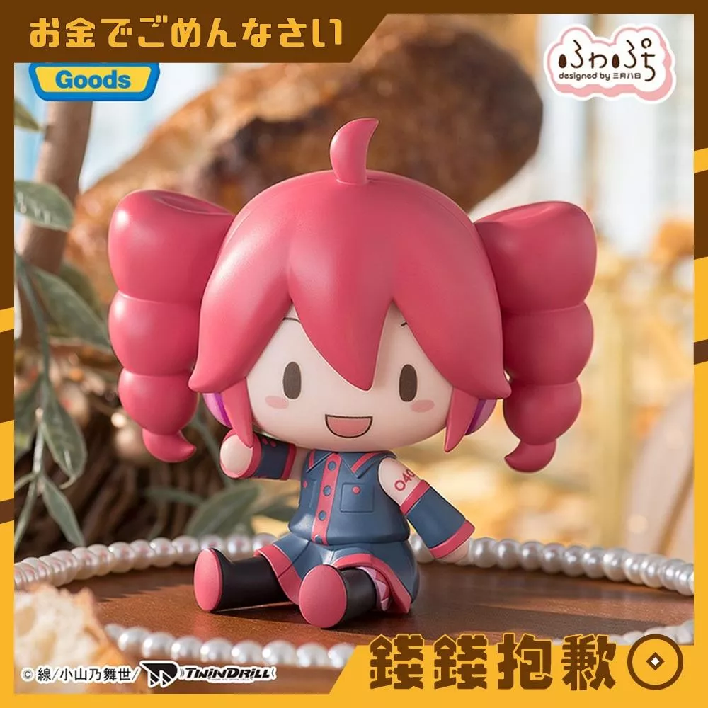 預購27年2月 SEGA 重音Teto 重音テト 可換表情 Q版豆豆眼掌上坐姿公仔 0809