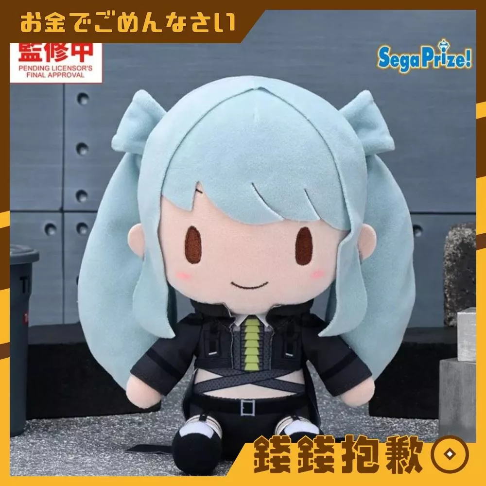 預購12月 SEGA 世界計畫 初音未來 Brand New World 玩偶 M尺寸 0809