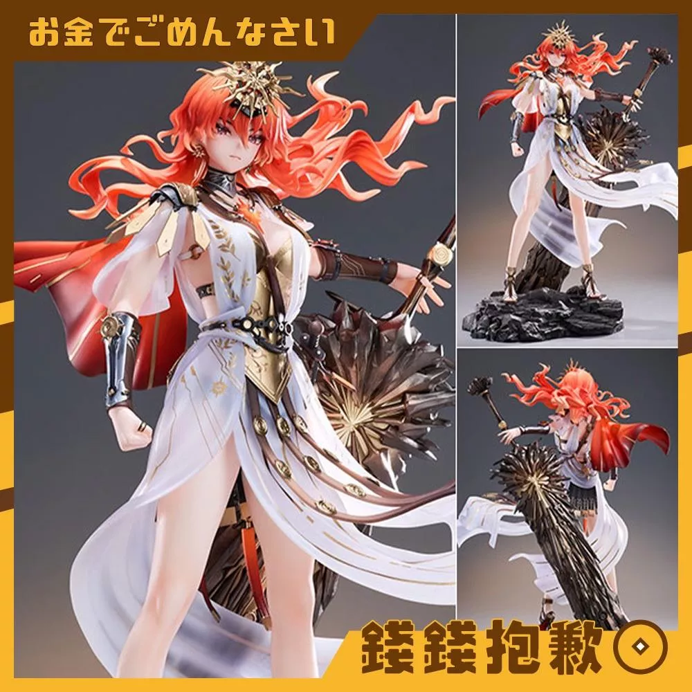 預購27年5月 Hobby sakura 鳴潮 奧古斯塔 1/7 附特典 0824