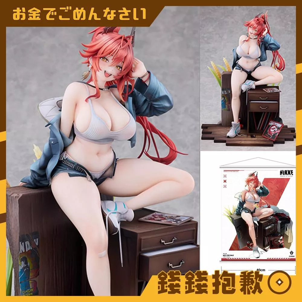 預購27年1月 Hobby sakura 勝利女神 妮姬 小紅帽 懷舊時光 1/7 豪華版 0824
