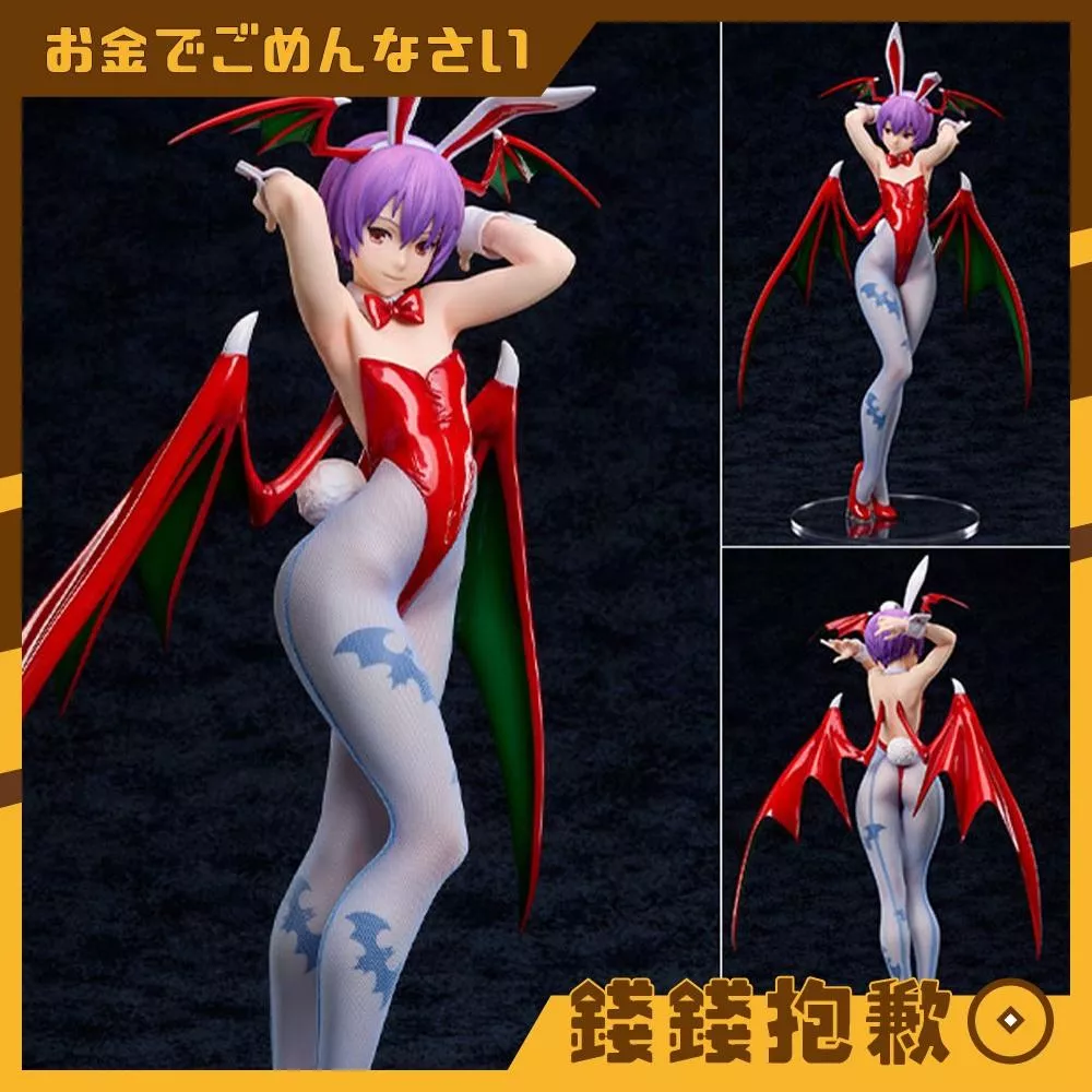 預購12月 FREEing B-style 魔域幽靈 莉莉絲 兔女郎Ver 1/4 0904