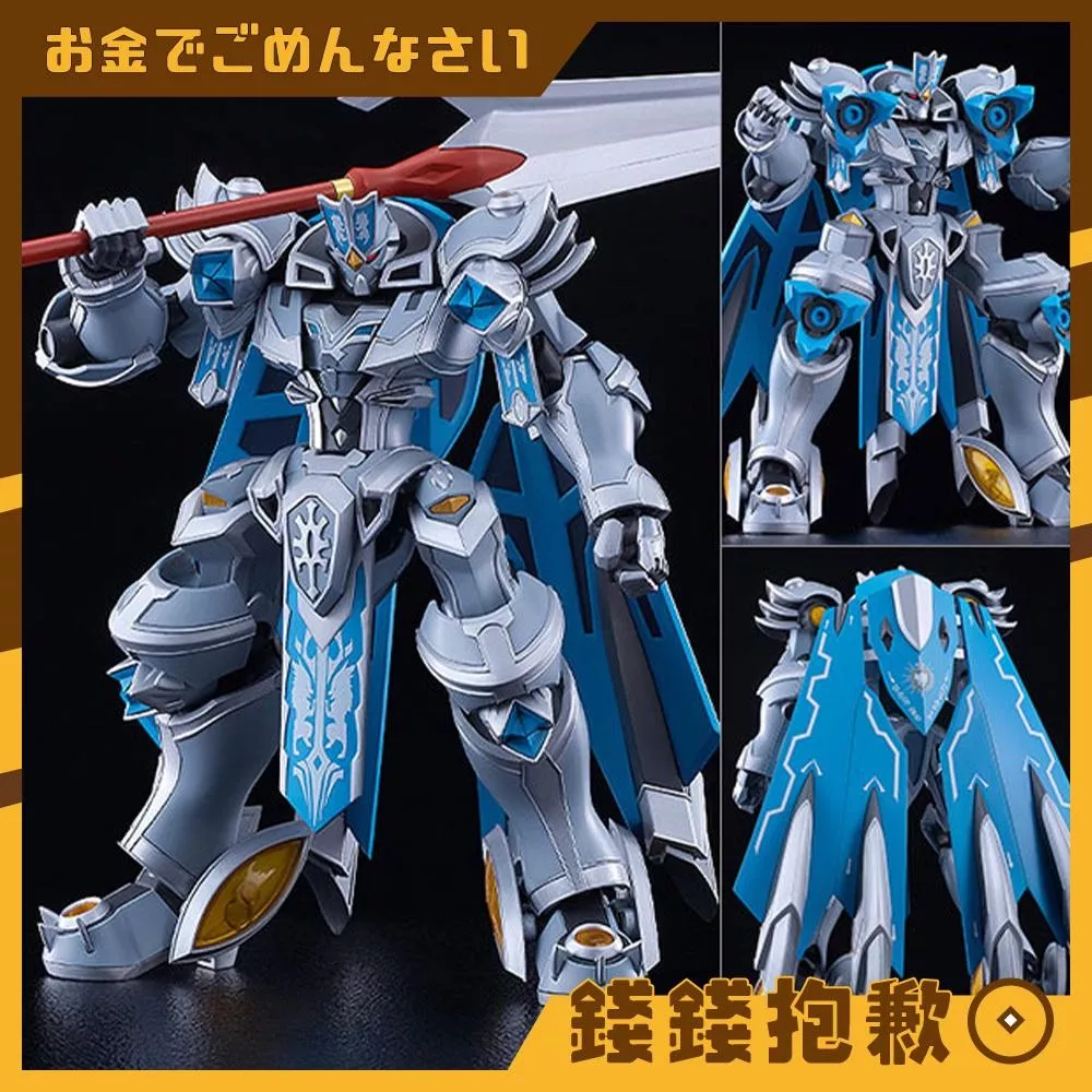預購1月 GSC 組裝模型 MODEROID 騎士&魔法 錫巴泰格 一般版 0822