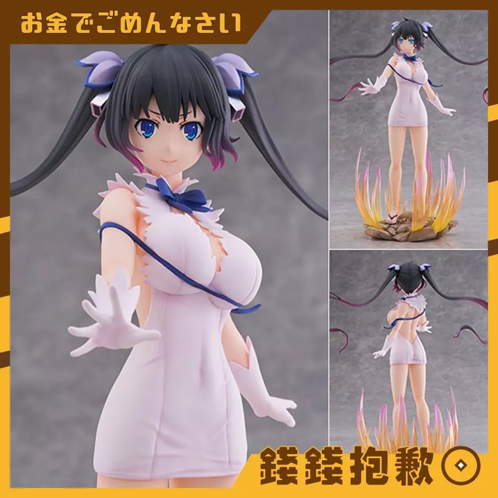 預購27年5月 AliceGlint 限定版 地下城 赫斯緹雅 神威解放 附替換表情 0821