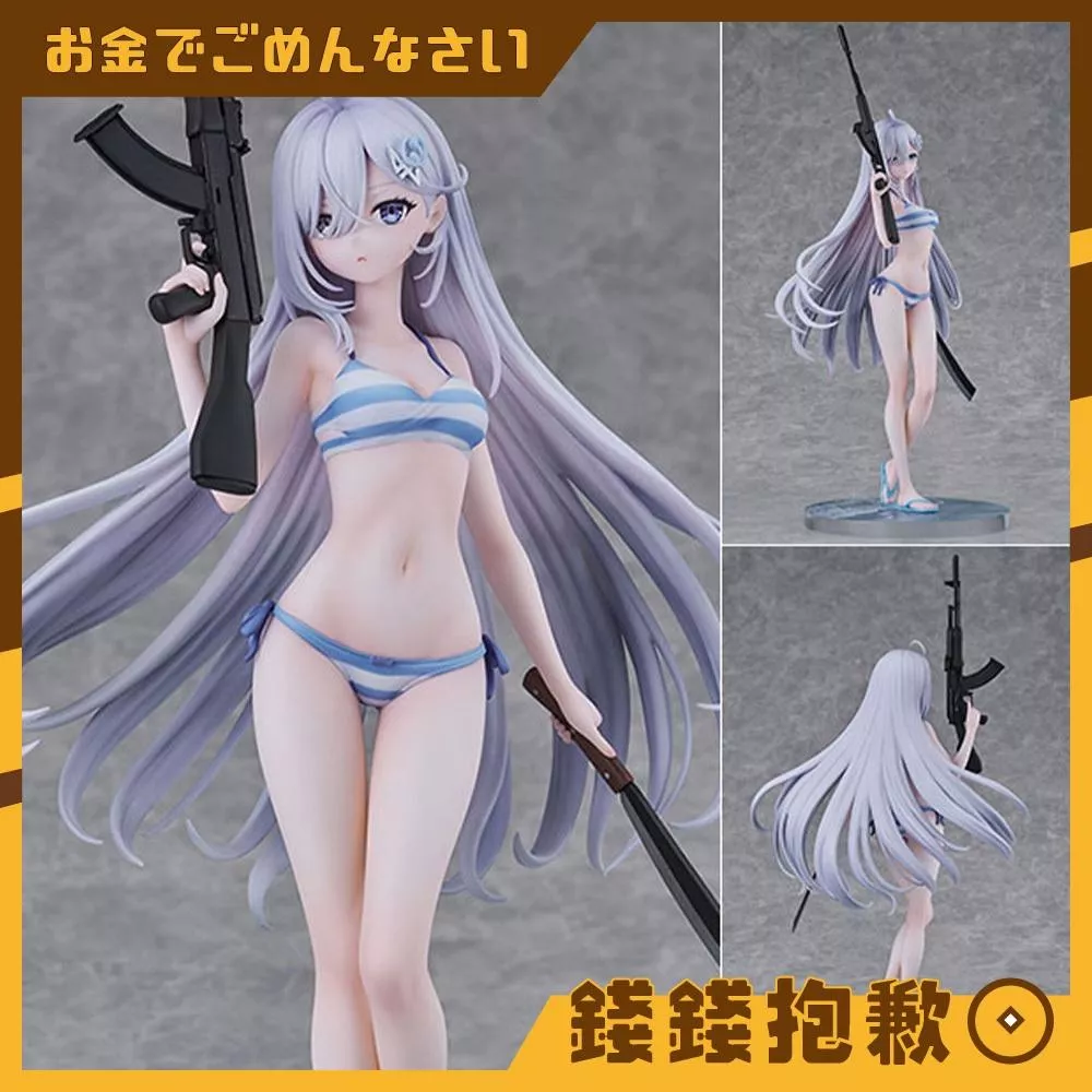 預購27年7月 Design COCO 靠死亡遊戲混飯吃 幽鬼 泳裝Ver 1/7 0928