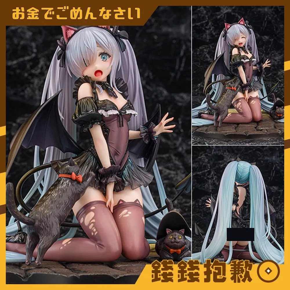 預購27年2月 AmiAmi 碧藍航線 雅努斯 萬聖喵喵驚悚夜Ver 1/7 1002