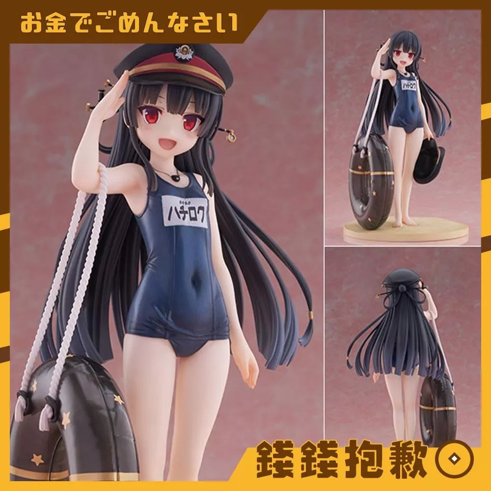 預購11月 戀戀koikoi 櫻 愛上火車 八六 泳裝Ver 1/6 一般版 0821