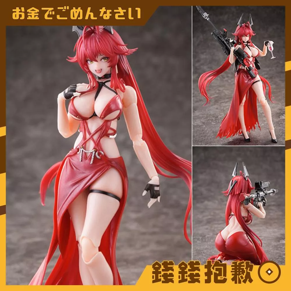 預購27年6月 蝸之殼 x AmiAmi 勝利女神 妮姬 小紅帽 荒誕紅 1/12 可動 0817