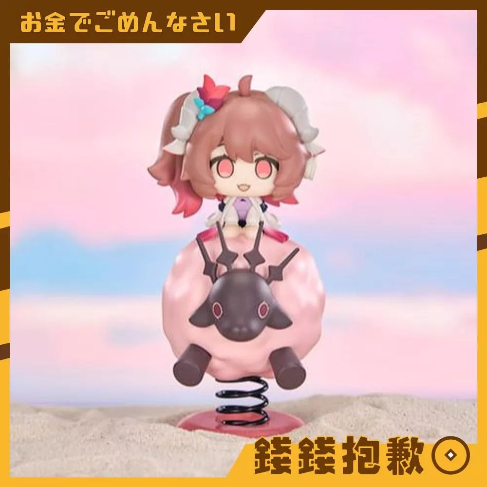 預購27年4月 APEX Happy Shake 明日方舟 Q版搖搖樂 純燼艾雅法拉 0918