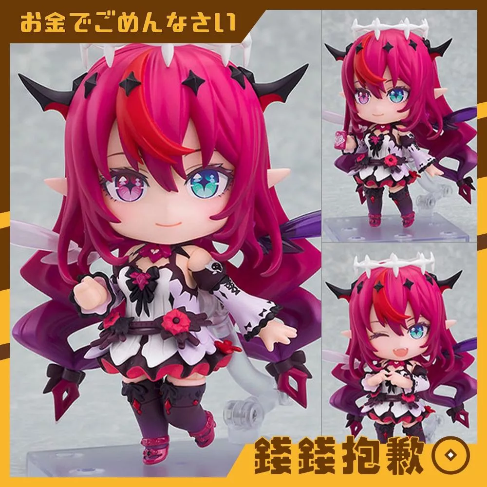預購27年1月 GSC 黏土人 hololive IRyS 埃莉絲 0906